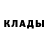 Метадон мёд MrDruid1984