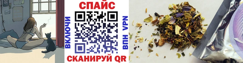 БУТИРАТ BDO 33%  где можно купить наркотик  Новая Ладога 
