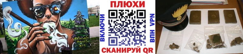 Гашиш ice o lator  Новая Ладога 