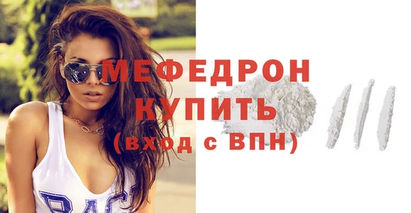 кокаин VHQ Балабаново