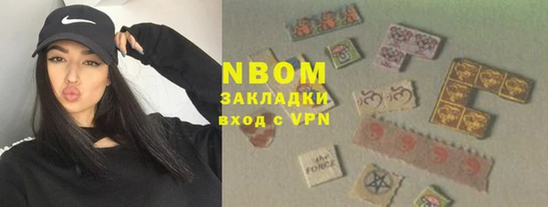 МДПВ Аркадак