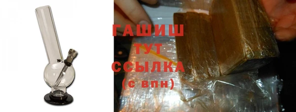 мдма Нея