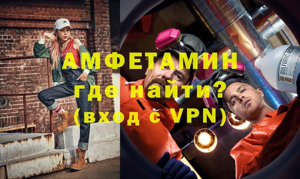 марихуана Армянск