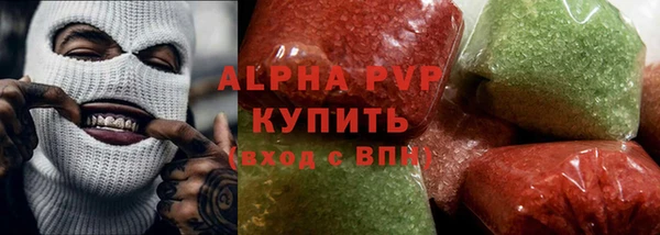 бутират Баксан