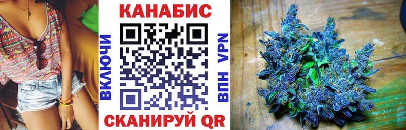 Каннабис марихуана Новая Ладога